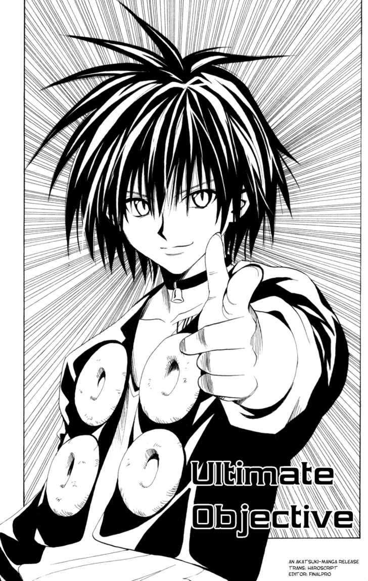 Read Black Cat Manga Online