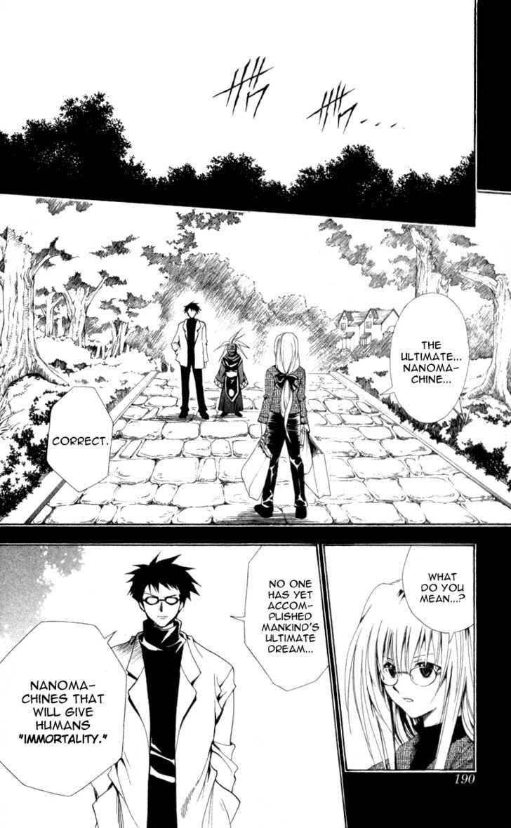 Read Black Cat Manga Online