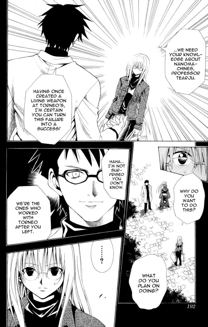 Read Black Cat Manga Online