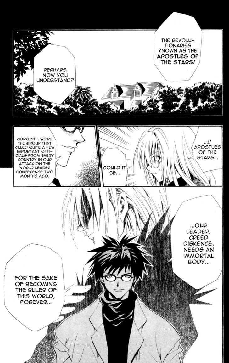 Read Black Cat Manga Online