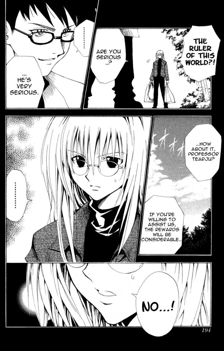 Read Black Cat Manga Online