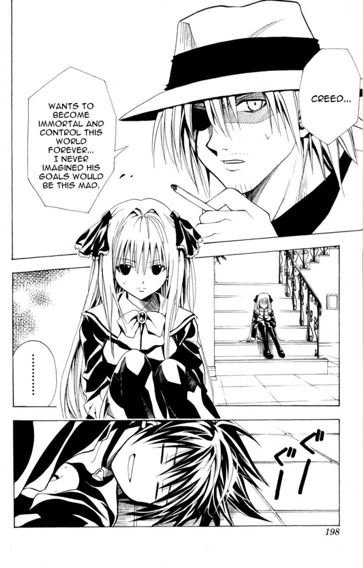 Read Black Cat Manga Online
