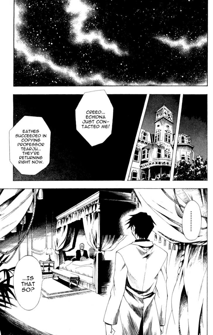 Read Black Cat Manga Online