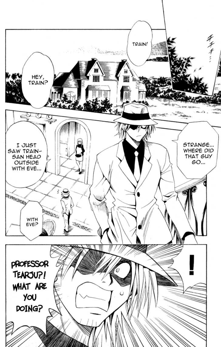 Read Black Cat Manga Online
