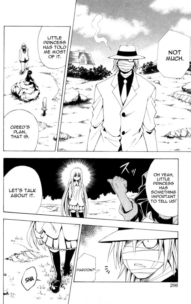 Read Black Cat Manga Online