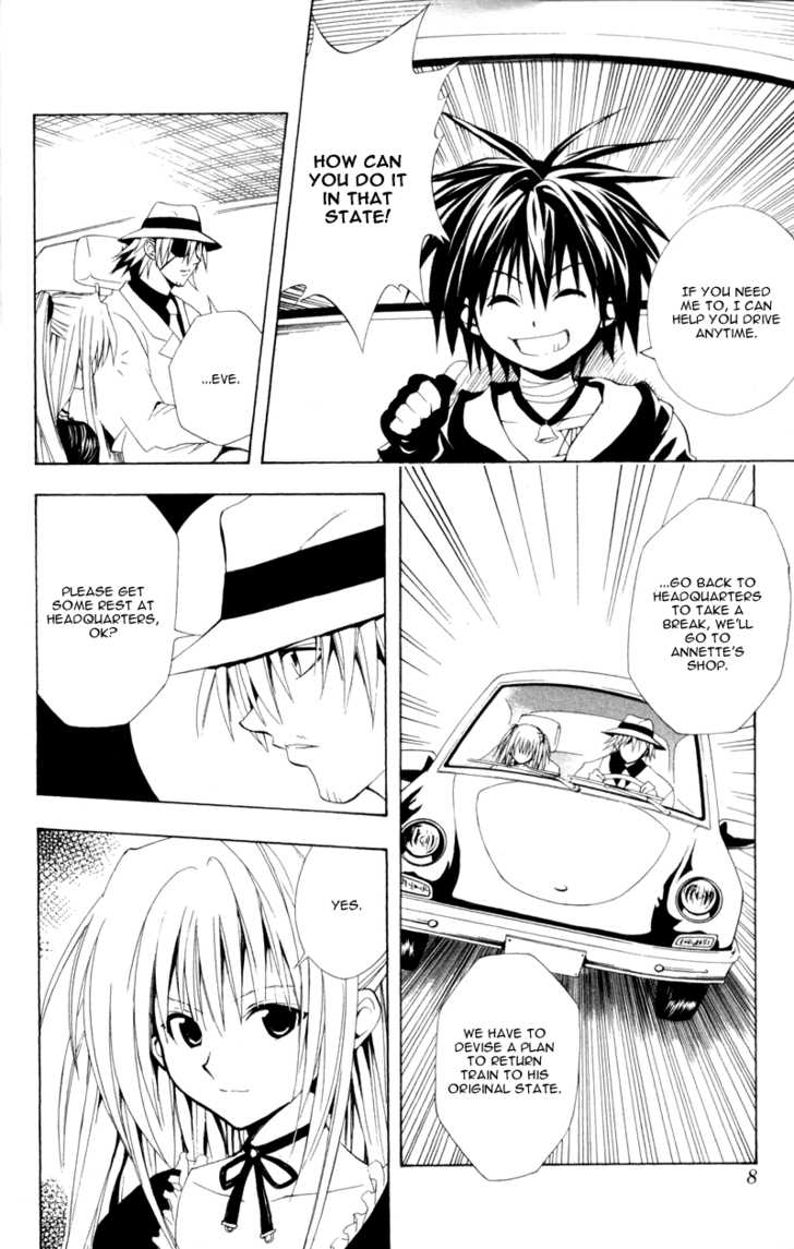 Read Black Cat Manga Online