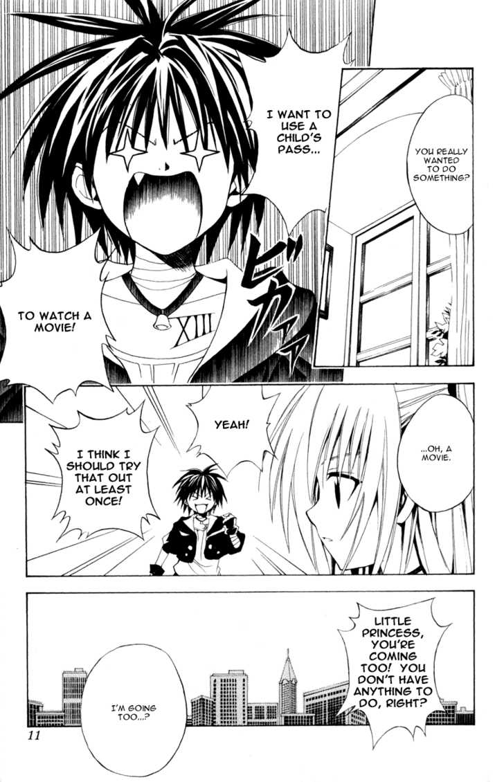 Read Black Cat Manga Online