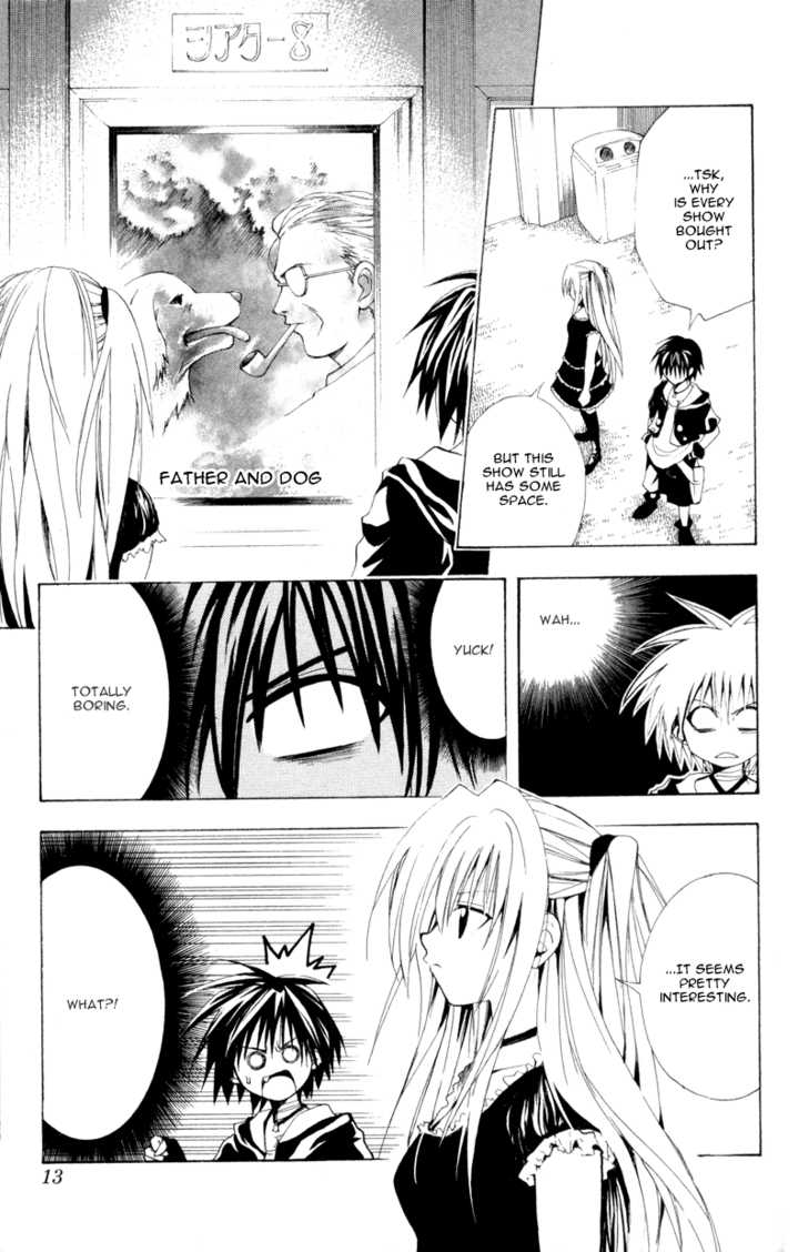 Read Black Cat Manga Online