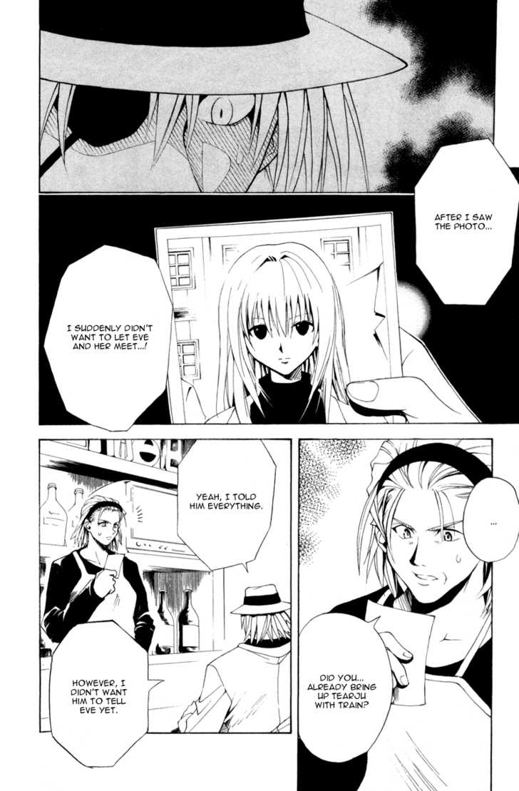 Read Black Cat Manga Online