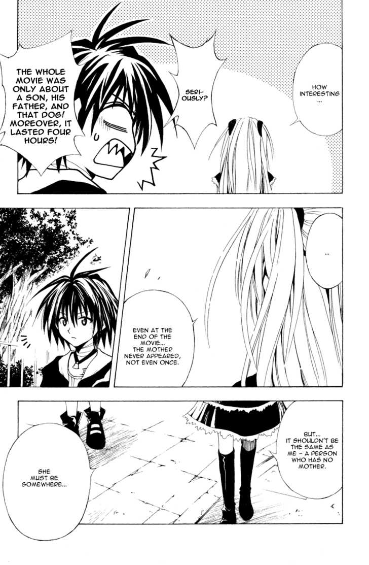 Read Black Cat Manga Online