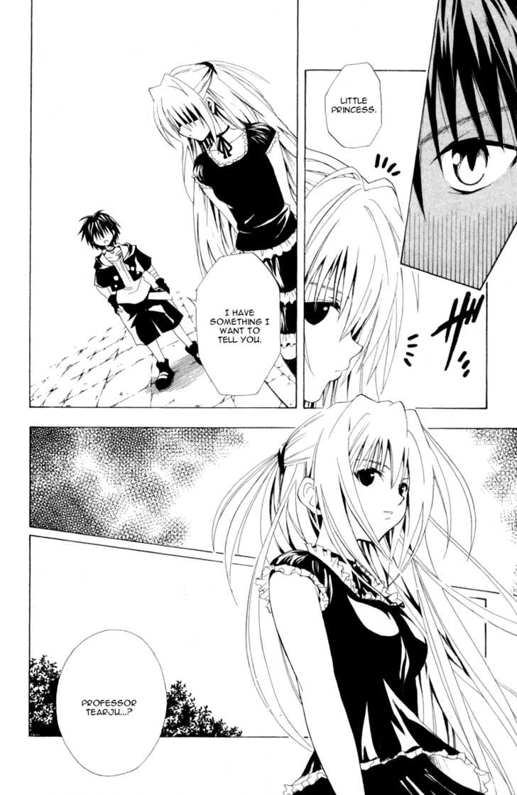 Read Black Cat Manga Online