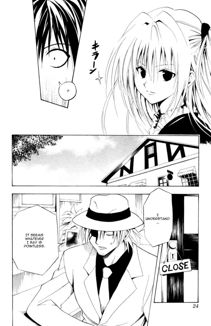 Read Black Cat Manga Online