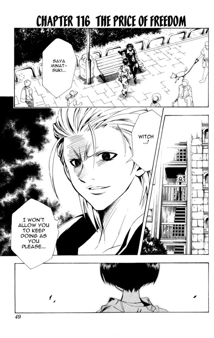 Read Black Cat Manga Online