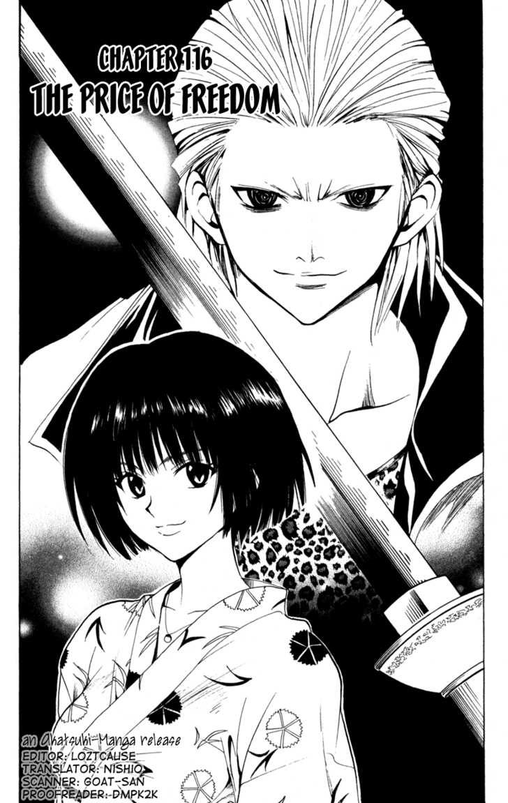 Read Black Cat Manga Online