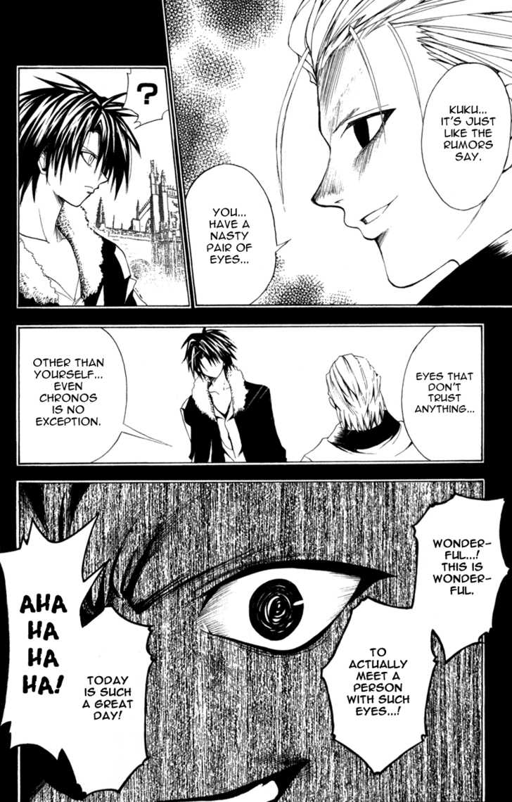 Read Black Cat Manga Online