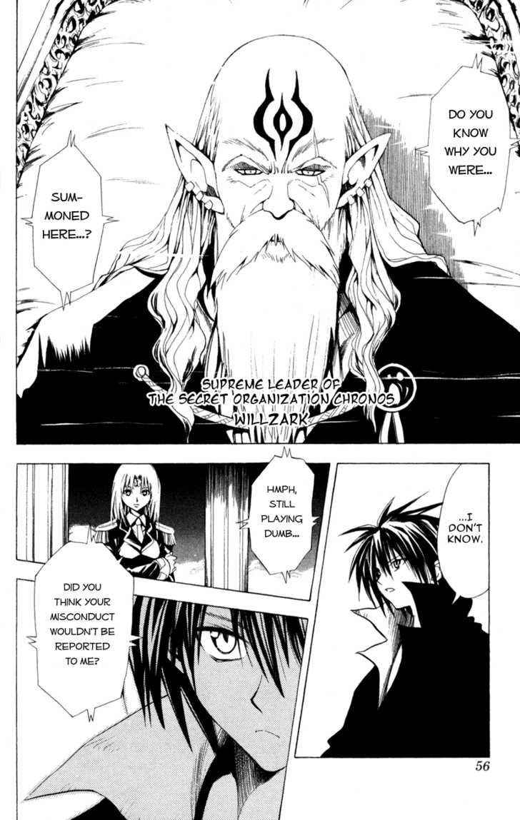 Read Black Cat Manga Online