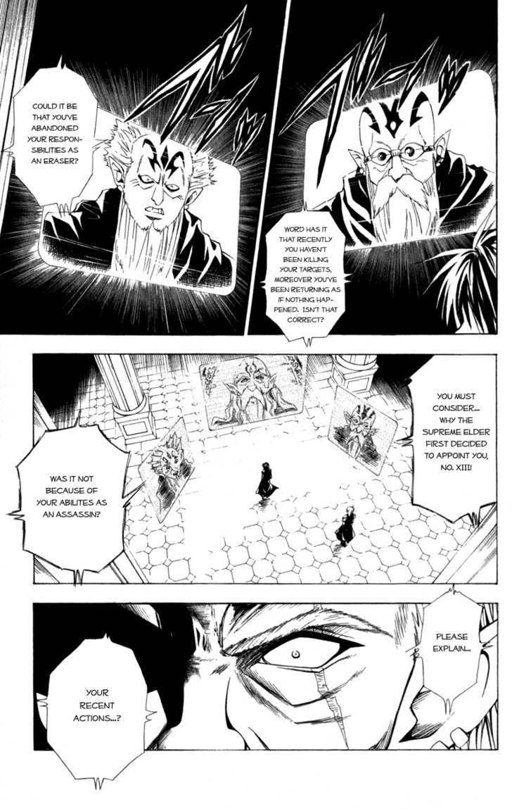 Read Black Cat Manga Online