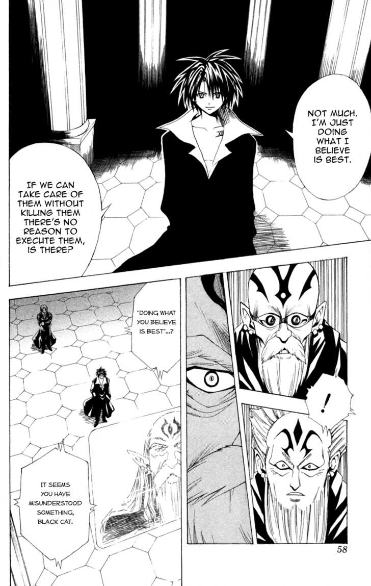 Read Black Cat Manga Online