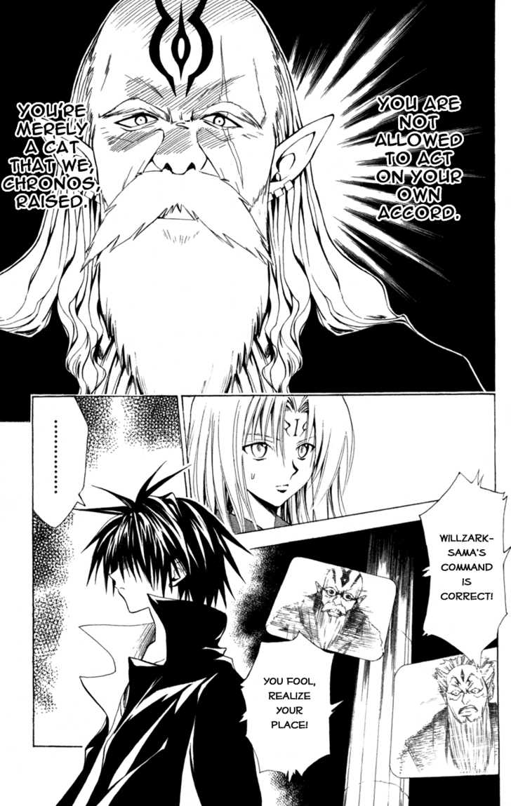 Read Black Cat Manga Online