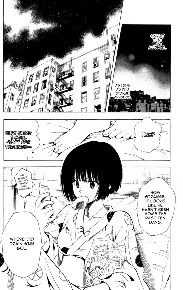 Read Black Cat Manga Online