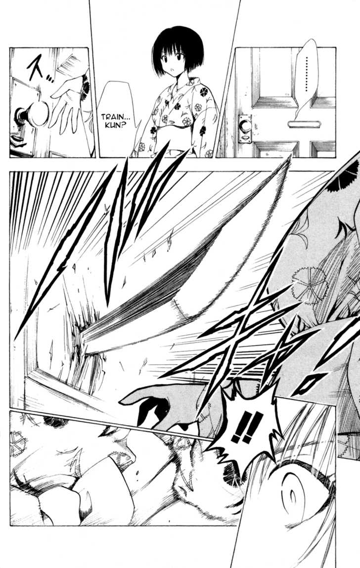 Read Black Cat Manga Online