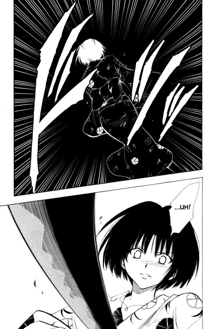 Read Black Cat Manga Online