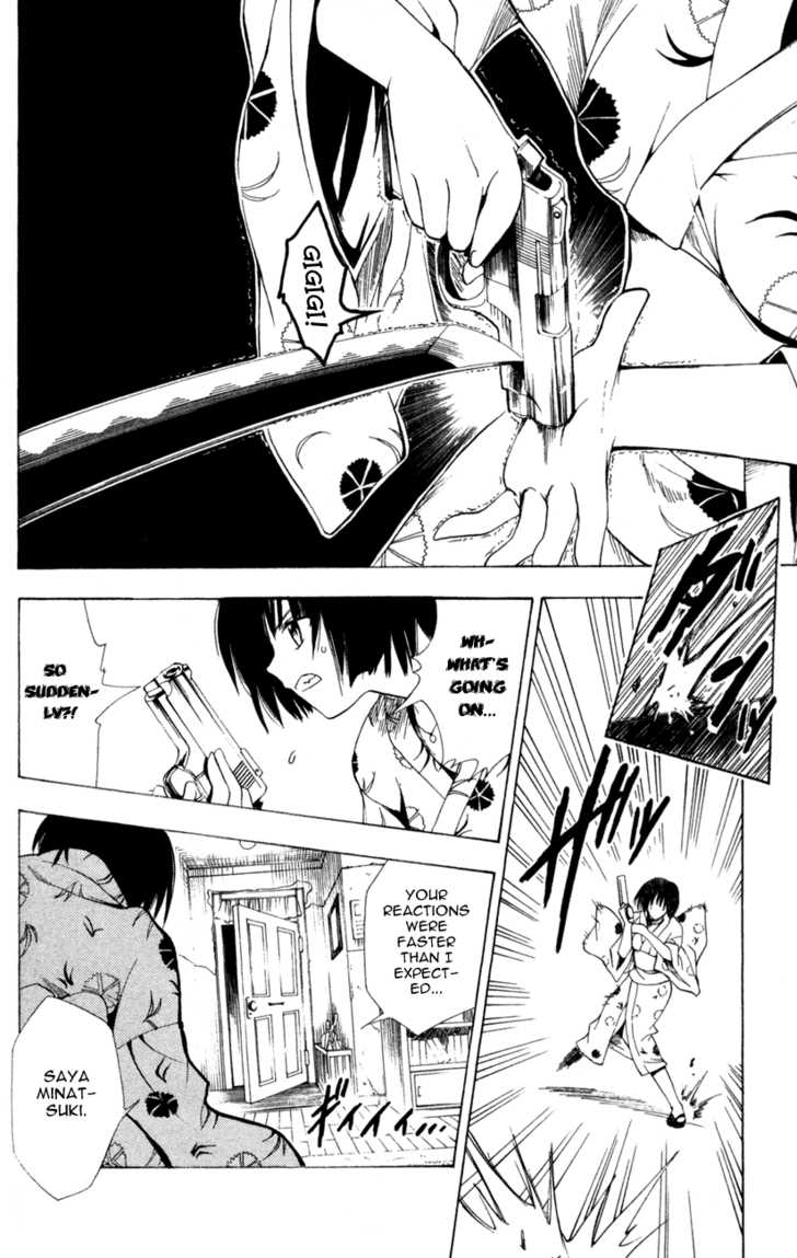 Read Black Cat Manga Online