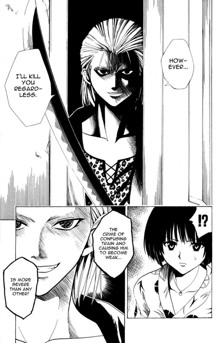 Read Black Cat Manga Online