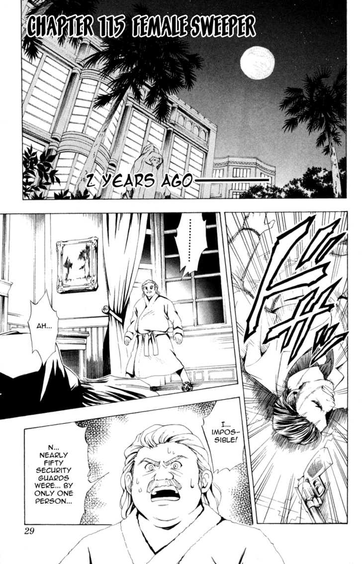 Read Black Cat Manga Online