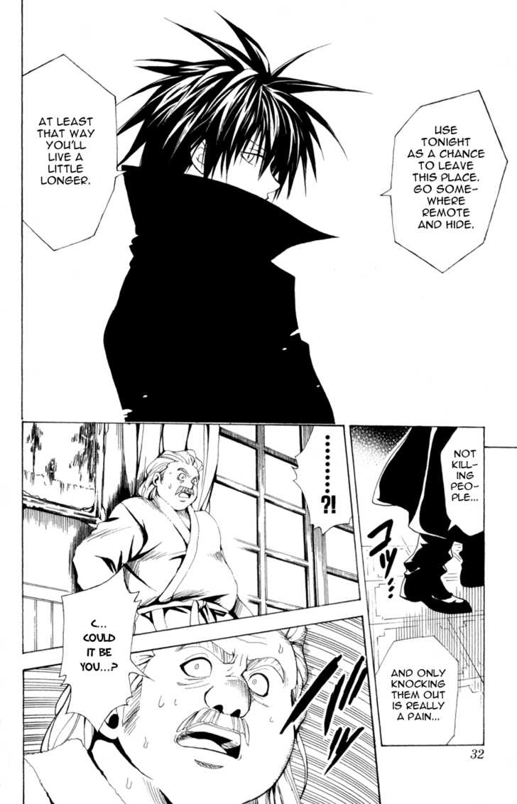 Read Black Cat Manga Online