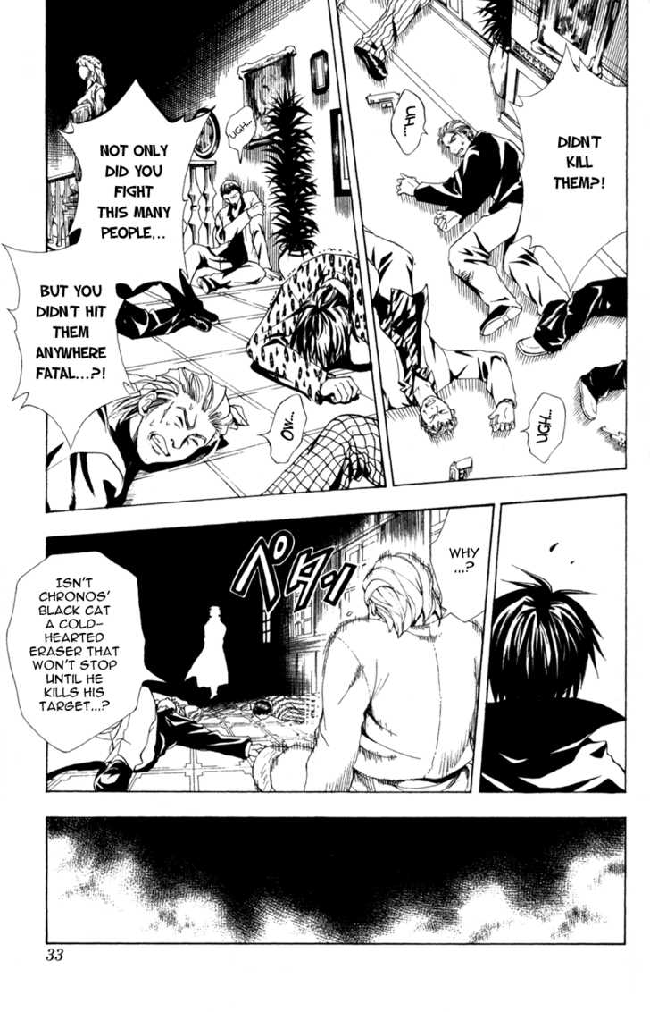 Read Black Cat Manga Online