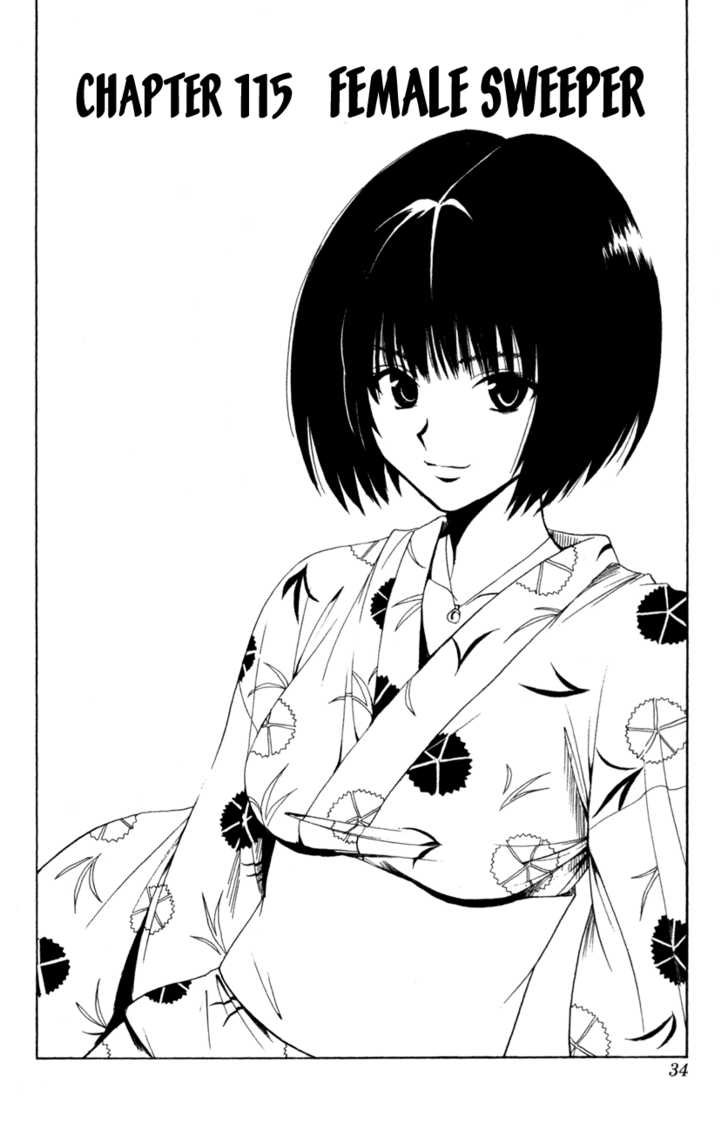 Read Black Cat Manga Online