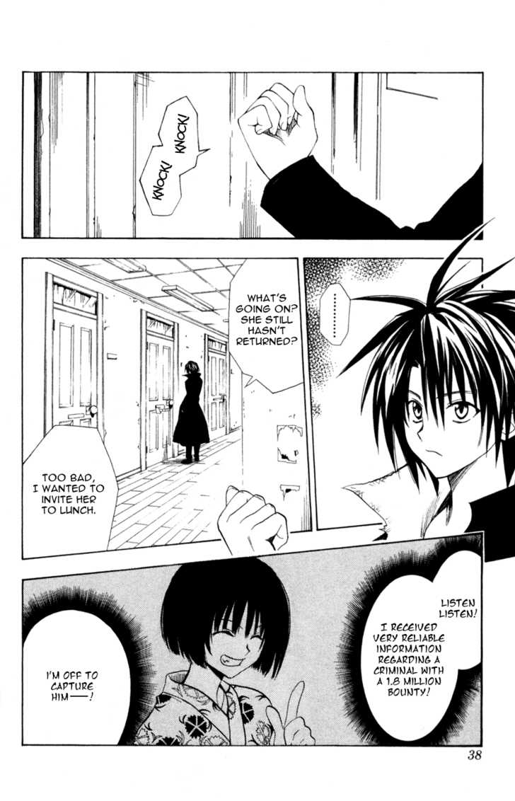 Read Black Cat Manga Online