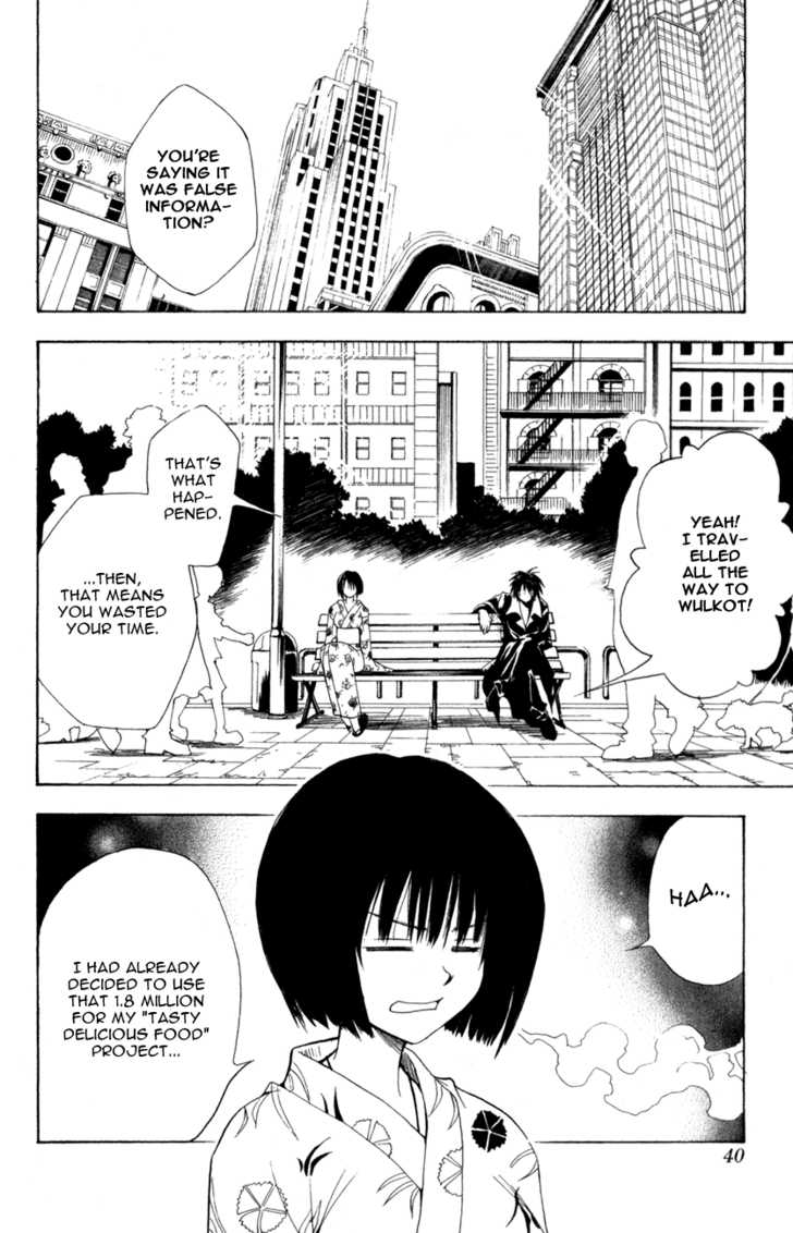 Read Black Cat Manga Online