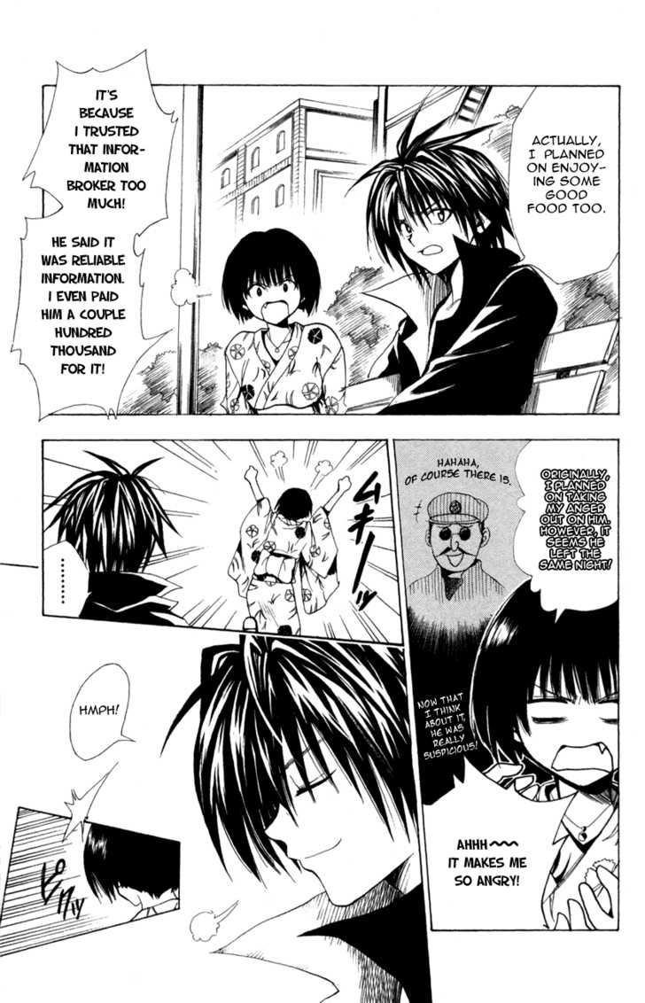 Read Black Cat Manga Online