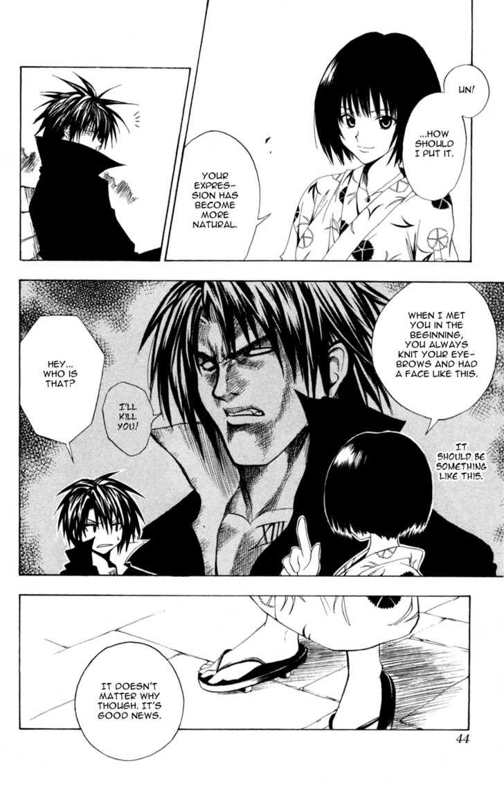 Read Black Cat Manga Online