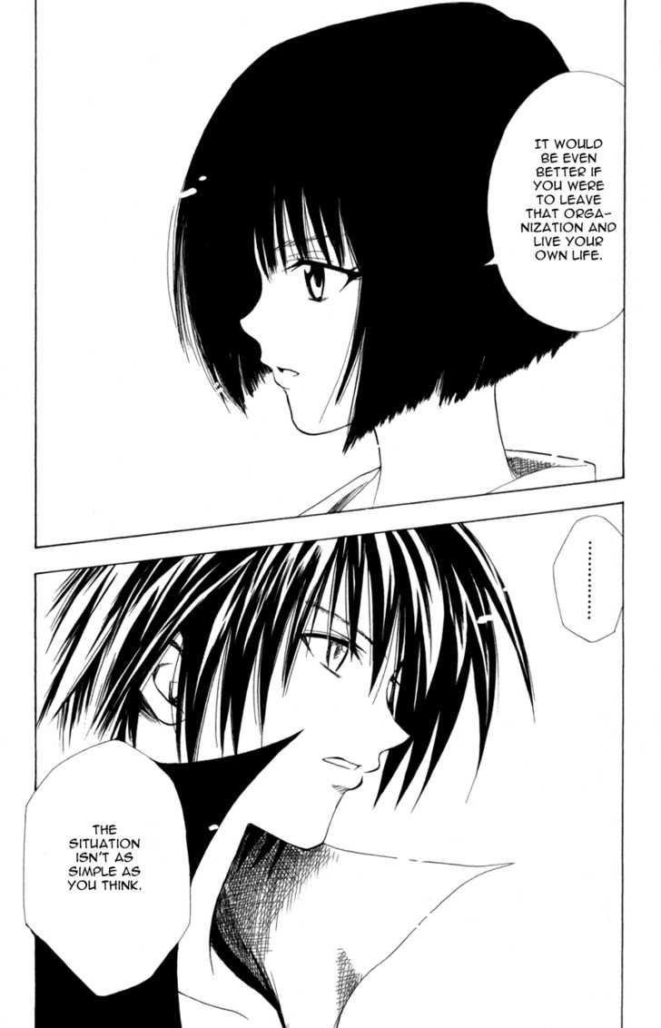 Read Black Cat Manga Online