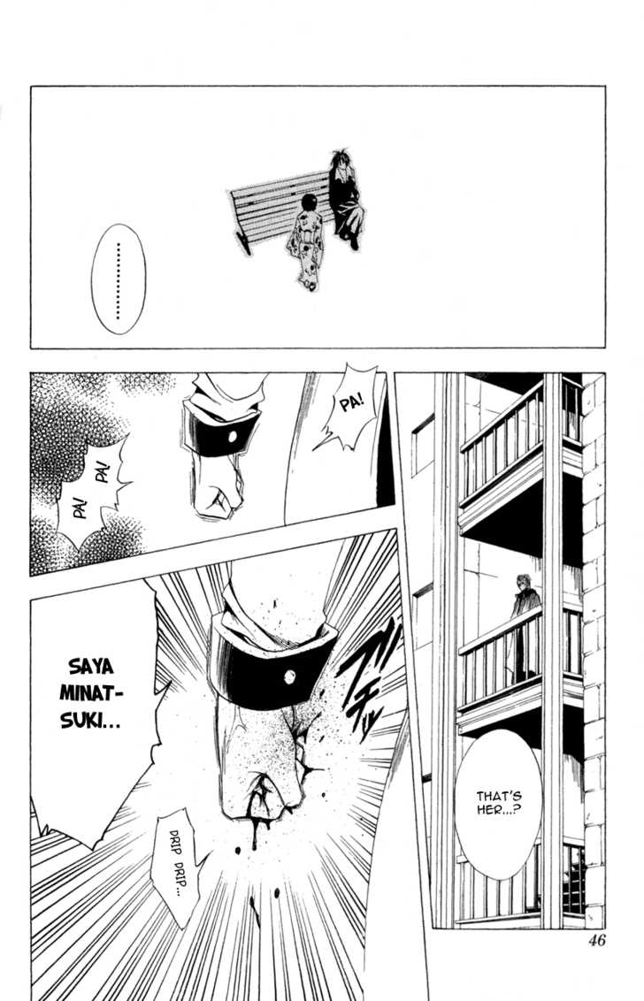 Read Black Cat Manga Online