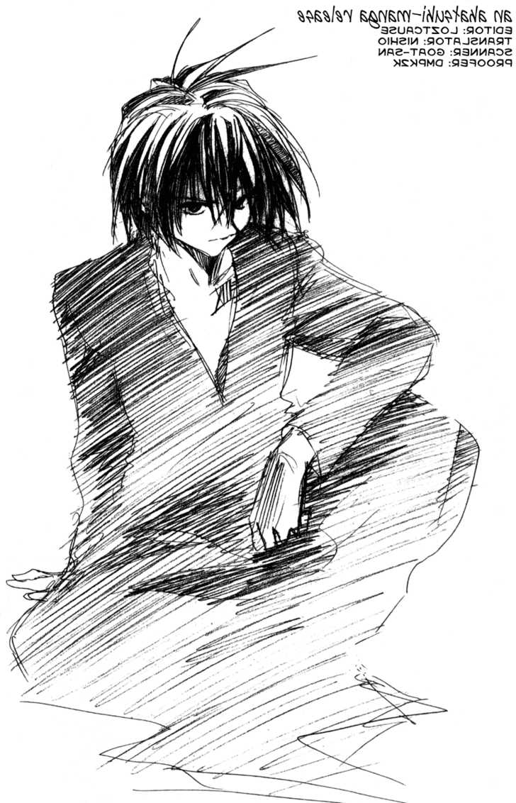 Read Black Cat Manga Online