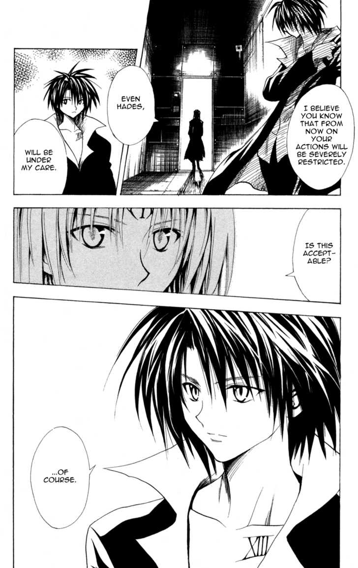Read Black Cat Manga Online