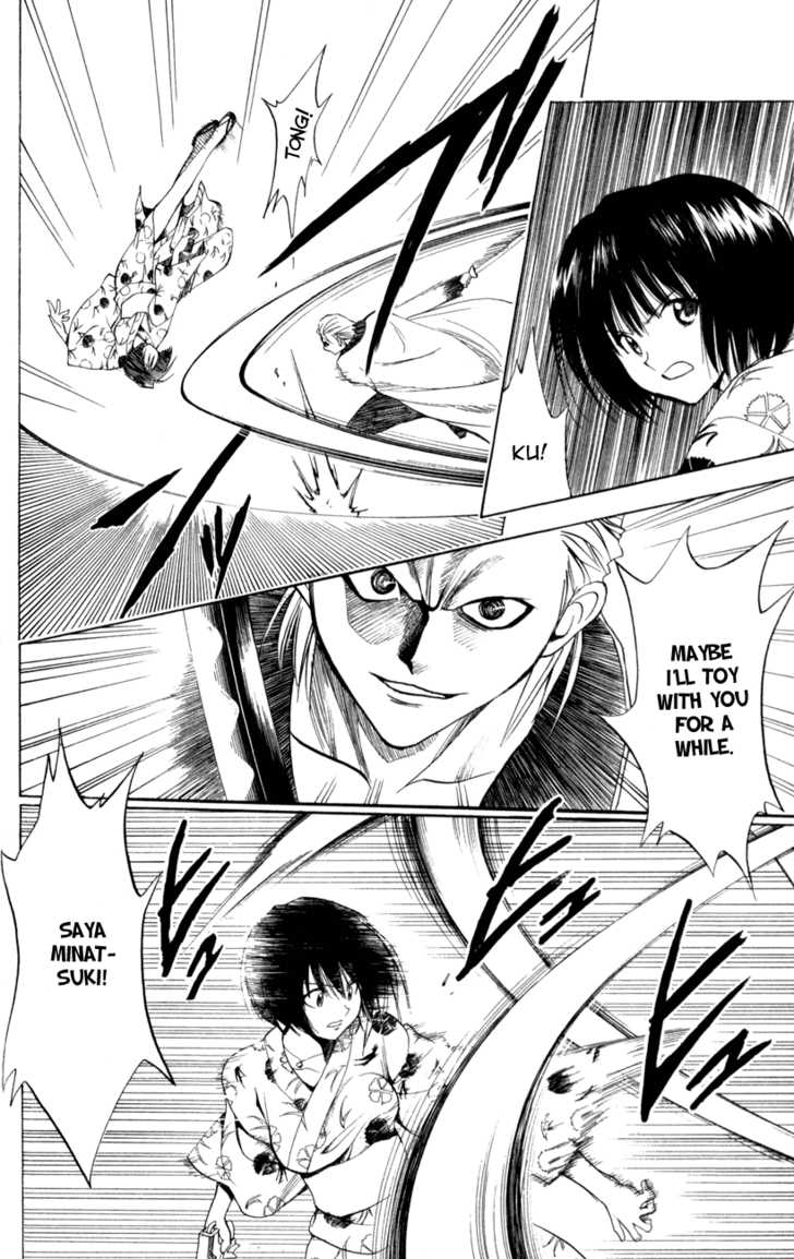 Read Black Cat Manga Online