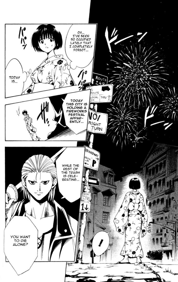 Read Black Cat Manga Online
