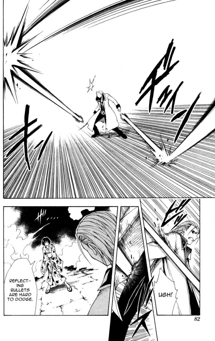 Read Black Cat Manga Online