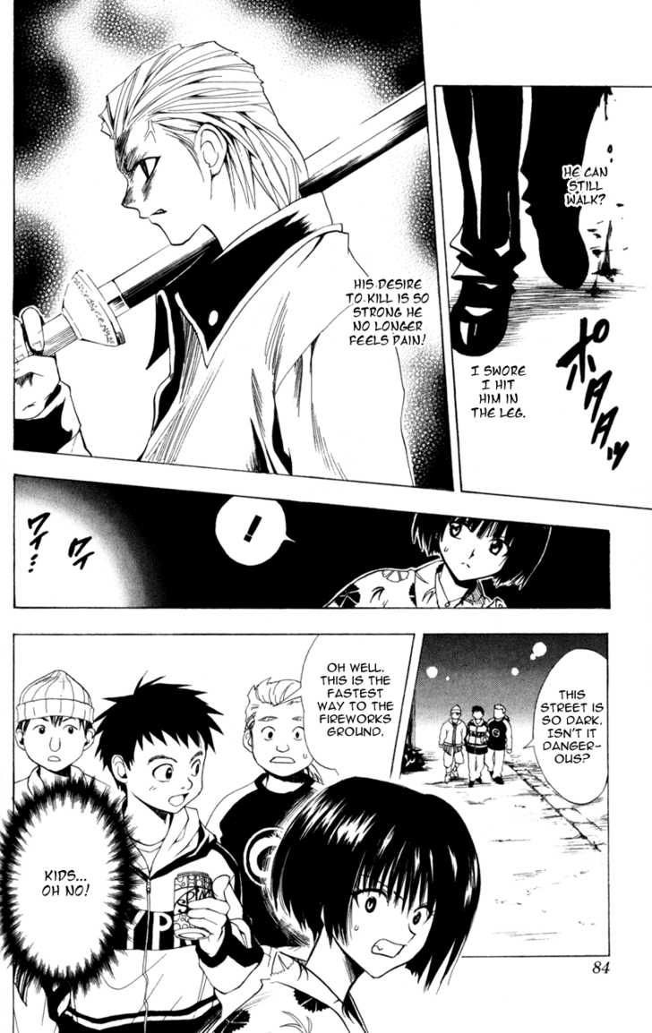 Read Black Cat Manga Online