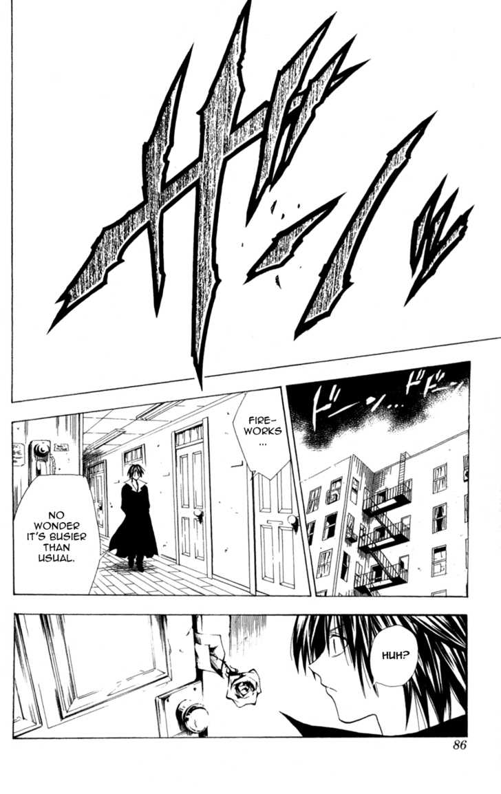 Read Black Cat Manga Online