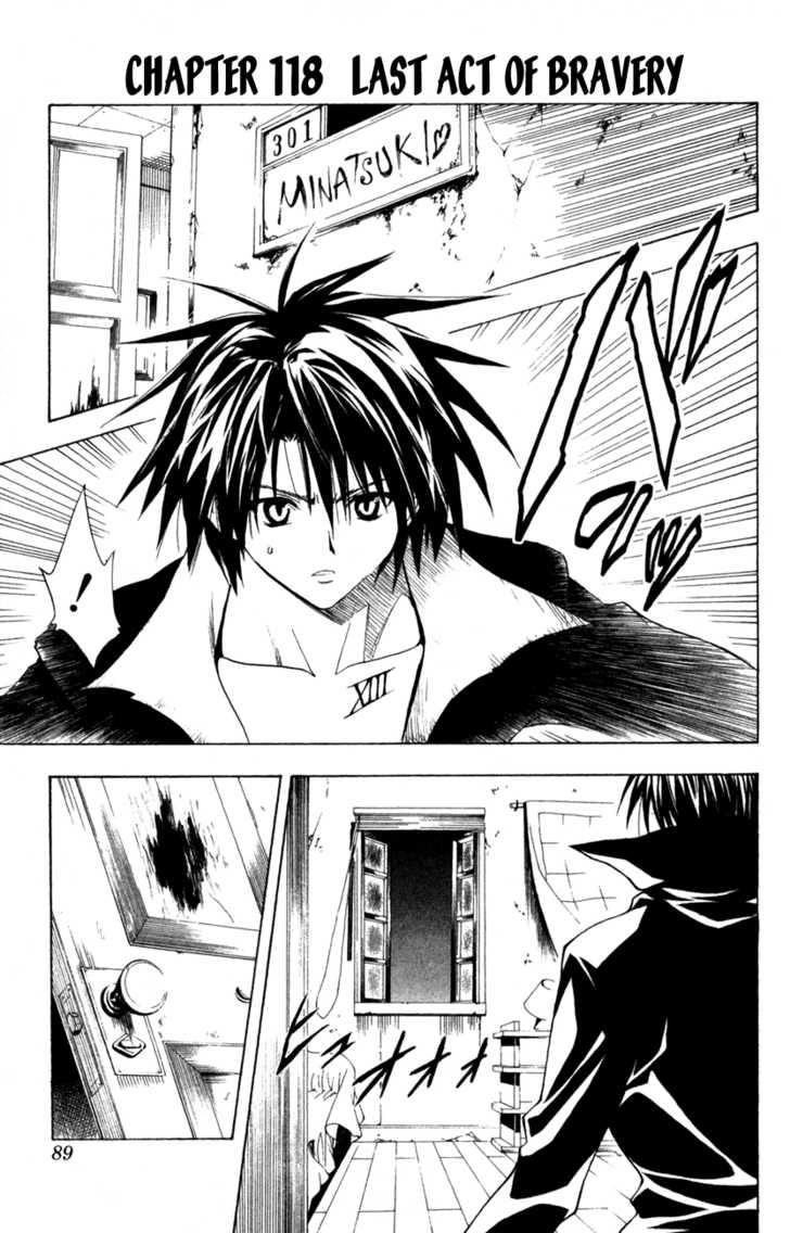 Read Black Cat Manga Online