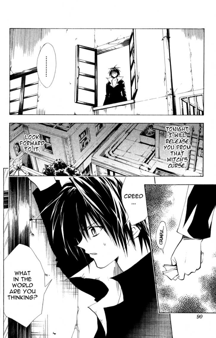 Read Black Cat Manga Online