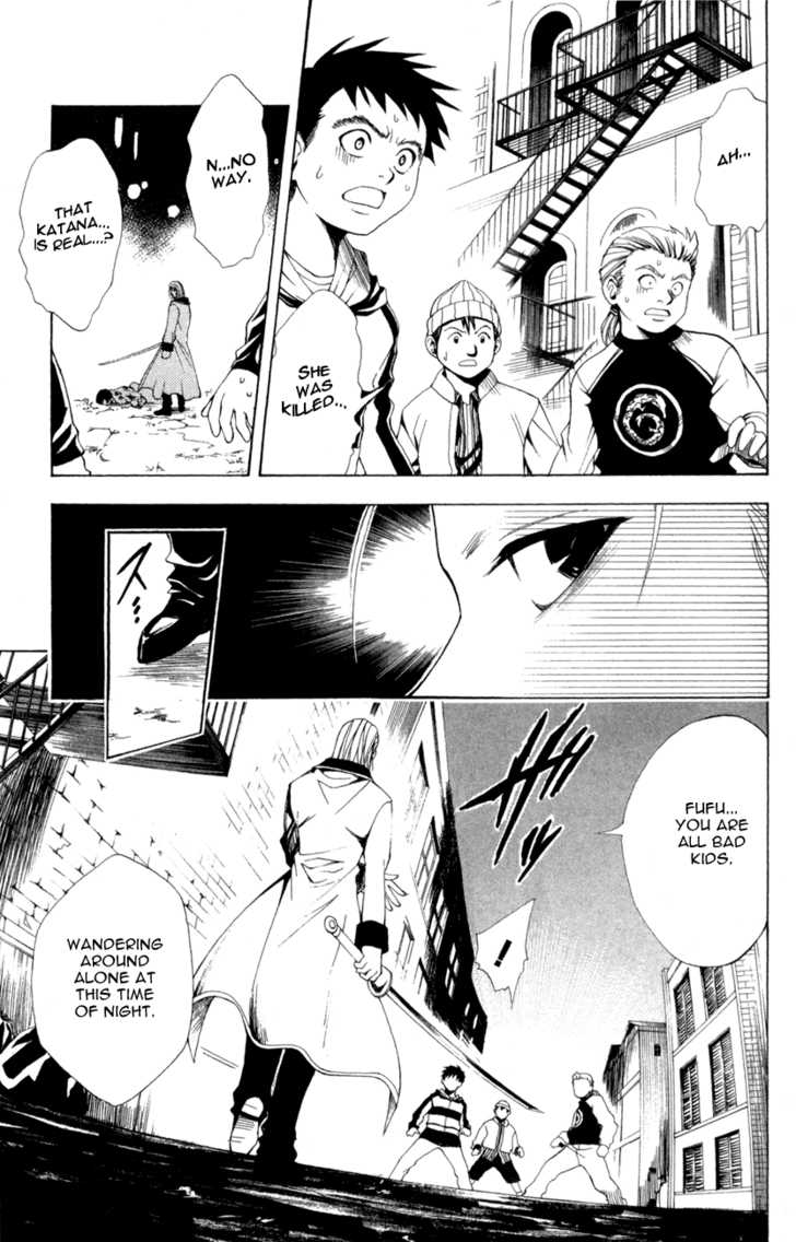 Read Black Cat Manga Online