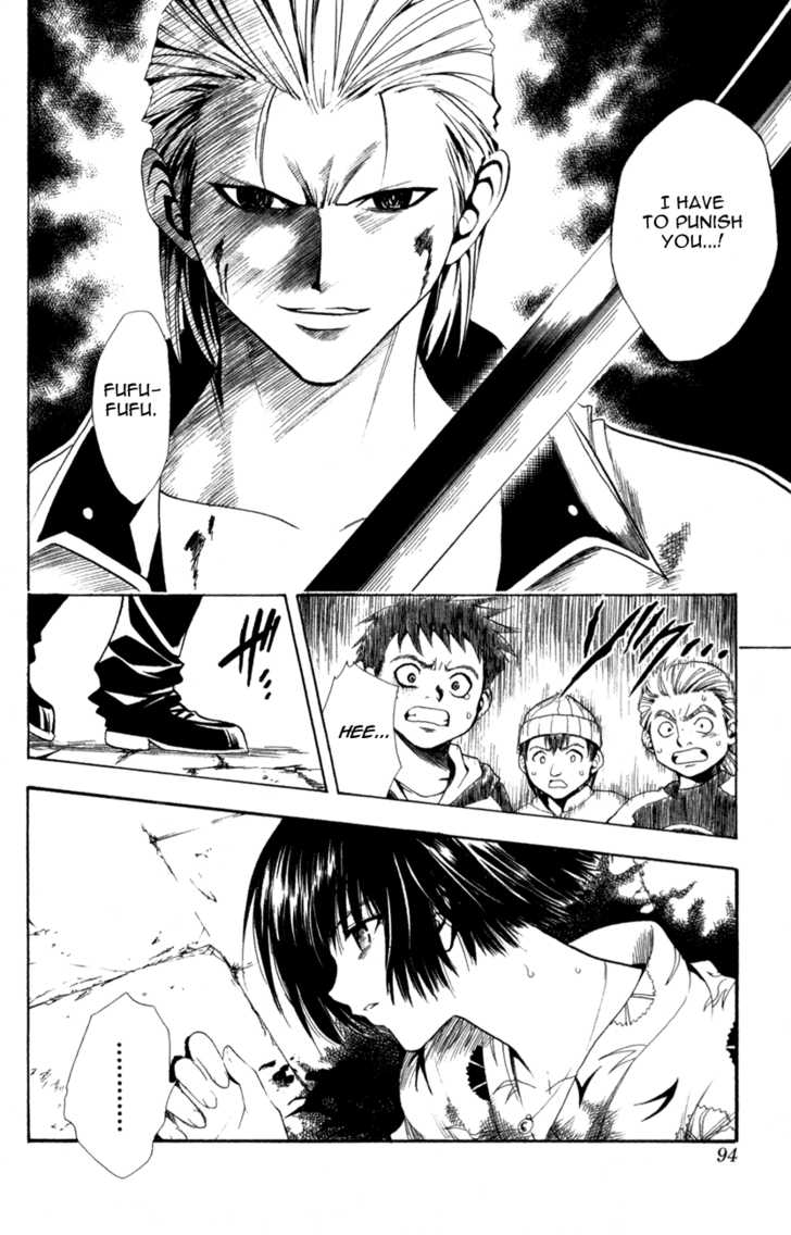 Read Black Cat Manga Online
