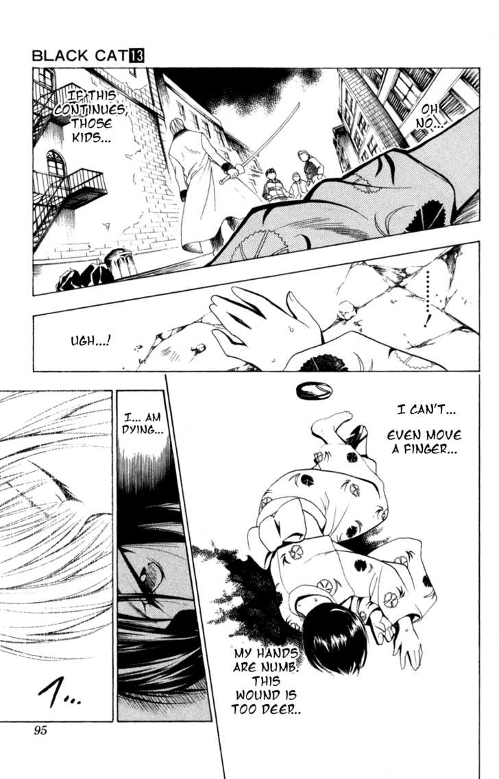 Read Black Cat Manga Online